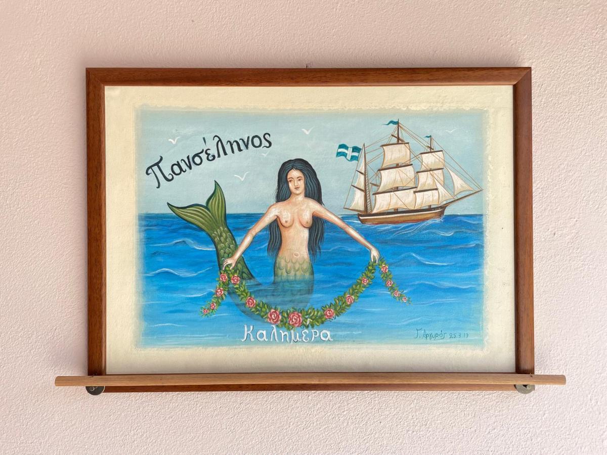 Panselinos Appartement Spartokhórion Buitenkant foto